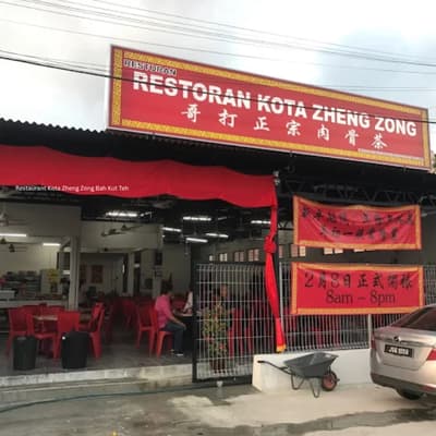 restoran kota zheng zong